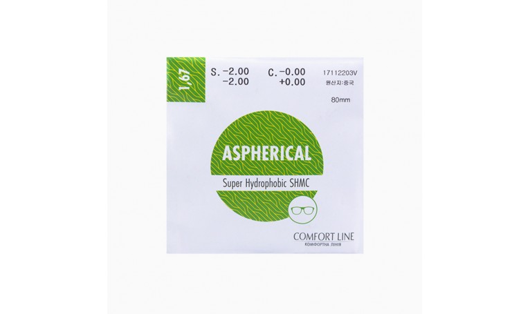 Comfort Line Aspherical 1.67 AS