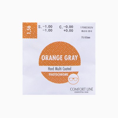Comfort Line Orange Gray 1,56