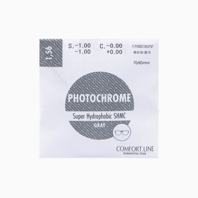 Comfort Line Photochrome 1.56 SHMC