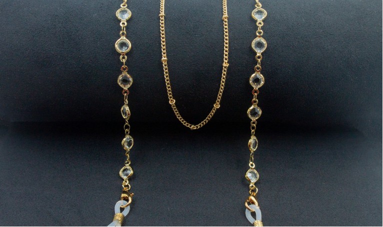 Цепочка 2535 золото