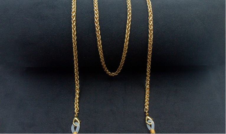 Цепочка 2537 золото