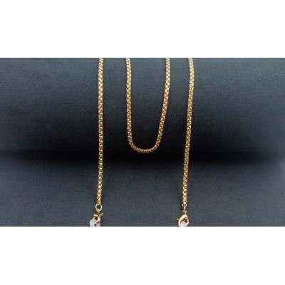 Цепочка 2540 золото