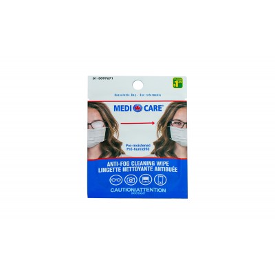 Салфетка Medicare антитуман (antifog) в упаковке