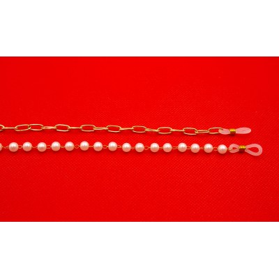 Цепочка 2314 Цепочка 2314