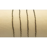 Цепочка 2410 черный