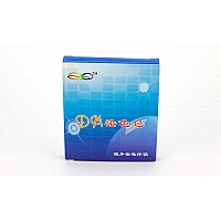 Краска порошок для покраски пластиковых линз DM-RP (розовый) Краска порошок для покраски пластиковых линз DM-RP (розовый)