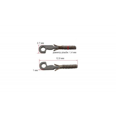 Флекса сіра NEW 304 12,9 х2, 7мм