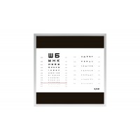 Таблица с подсветкой на 2,5м (двойная тонкая) Таблица с подсветкой на 2,5м (двойная тонкая)