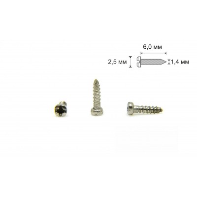 Винт саморез Ø1,4 мм длина 6,0 мм