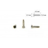 Винт саморез Ø1,6 мм длина 4,0 мм Винт саморез Ø1,6 мм длина 4,0 мм