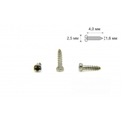 Винт саморез Ø1,6 мм длина 4,0 мм
