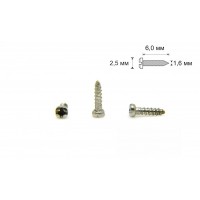 Винт саморез Ø1,6 мм длина 6,0 мм Винт саморез Ø1,6 мм длина 6,0 мм