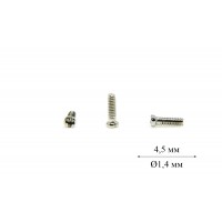 Винт Ø1,4 мм длина 4,5 мм Винт Ø1,4 мм длина 4,5 мм