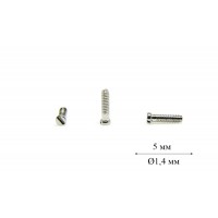 Гвинт Ø1,4 мм довжина 5,0 мм