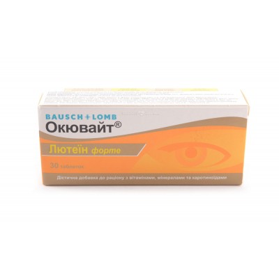 Витамины Окювайт Лютеин форте