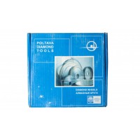 Круг алмазный Ø150 мм на ручной станок
