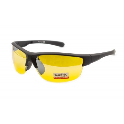 Очки антифары Polar Eagle 8532-C6