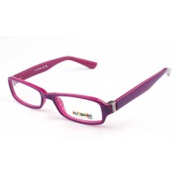 Оправа пластиковая (детская) Automan A717-C5