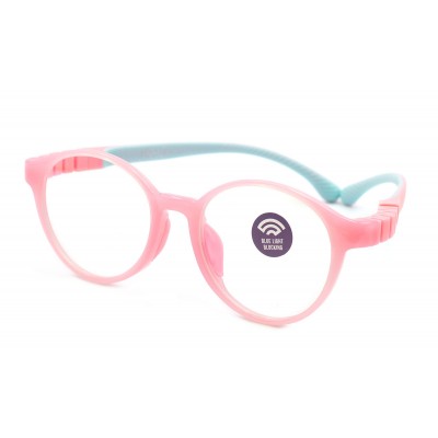 Оправа детская пластиковая Colibri 8811-C6