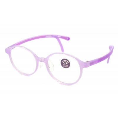 Оправа детская пластиковая Colibri 8825-C5 Оправа детская пластиковая Colibri 8825-C5