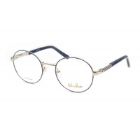 Опрва металева Glodiatr 1969-C8 Опрва металева Glodiatr 1969-C8