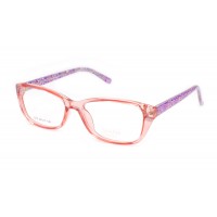 Оправа пластиковая Charm 7515-C03