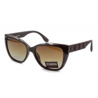 Солнцезащитные очки Zarini 23030-C2