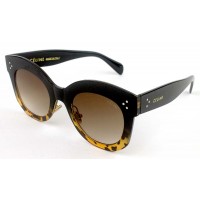 Солнцезащитные очки Новая линия 1741-C4