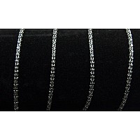 Цепочка 2073 черная Цепочка 2073 черная