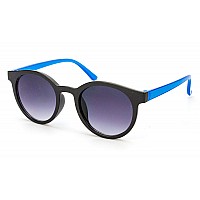 Детские солнцезащитные очки Kids 1557-1 Детские солнцезащитные очки Kids 1557-1