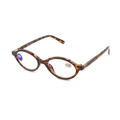 Очки Seventy 25521-C2 Blue blocker в пластиковой оправе